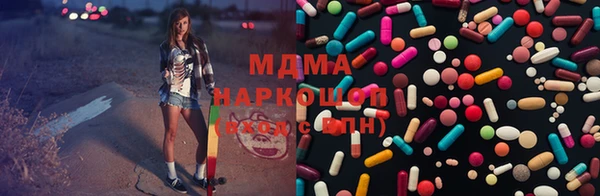 а пвп мука Белокуриха