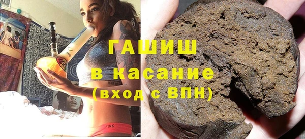 а пвп мука Белокуриха
