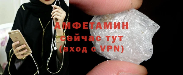 твердый Ростов