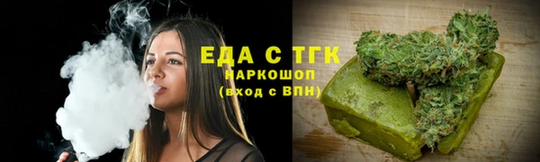 а пвп мука Белокуриха