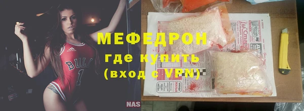 гашик Беломорск