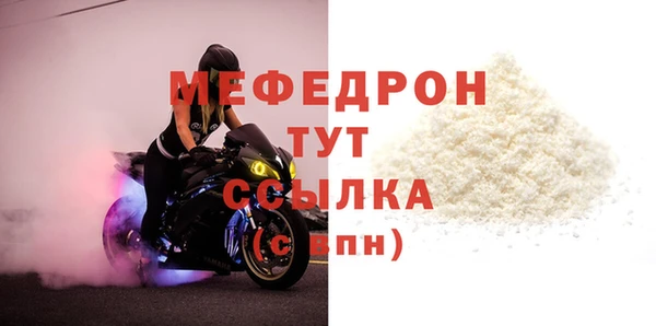 а пвп мука Белокуриха