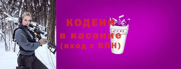 твердый Ростов