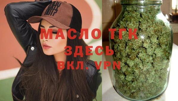 а пвп мука Белокуриха