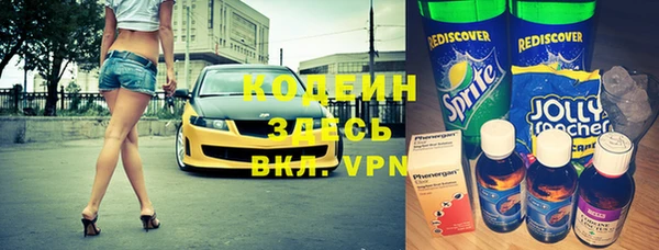 соль ск Белоозёрский